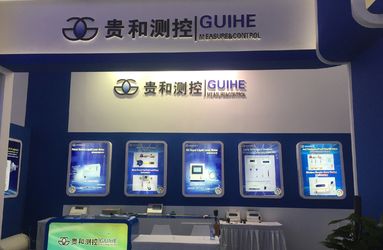 Çin Qingdao Guihe Measurement &amp; Control Technology Co., Ltd şirket Profili