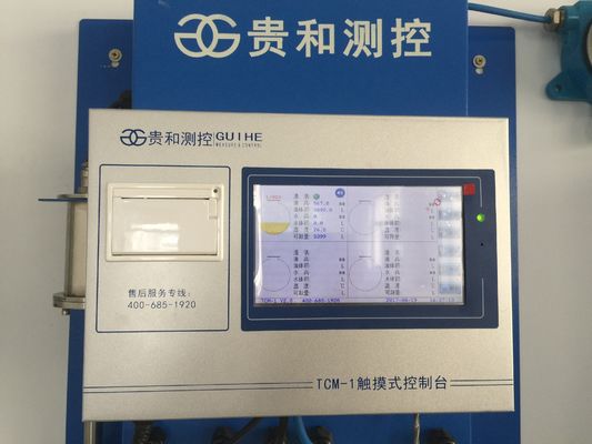 Benzin İstasyonu 7 inç LCD Dokunmatik Ekran Otomatik Tank Göstergesi